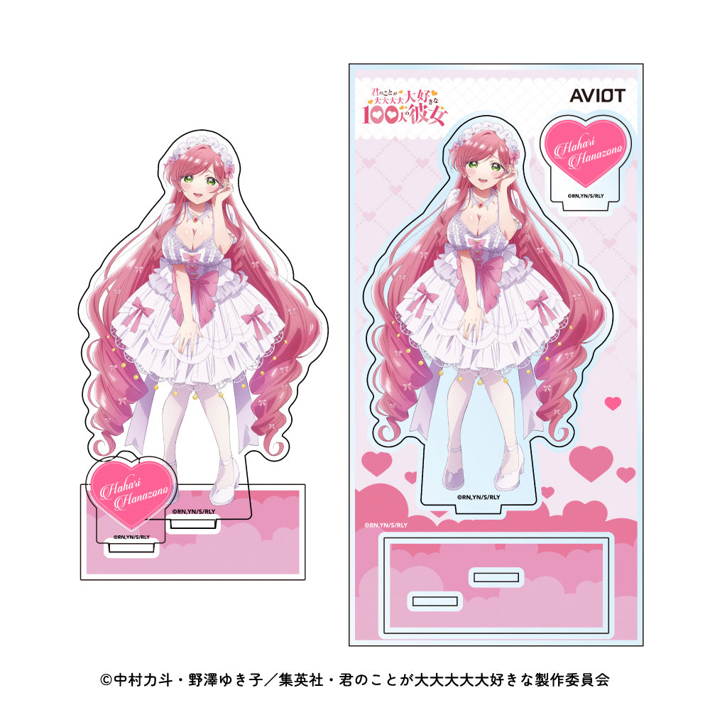 【予約】アクリルスタンド 君のことが大大大大大好きな100人の彼女｜12月下旬以降順次発送
