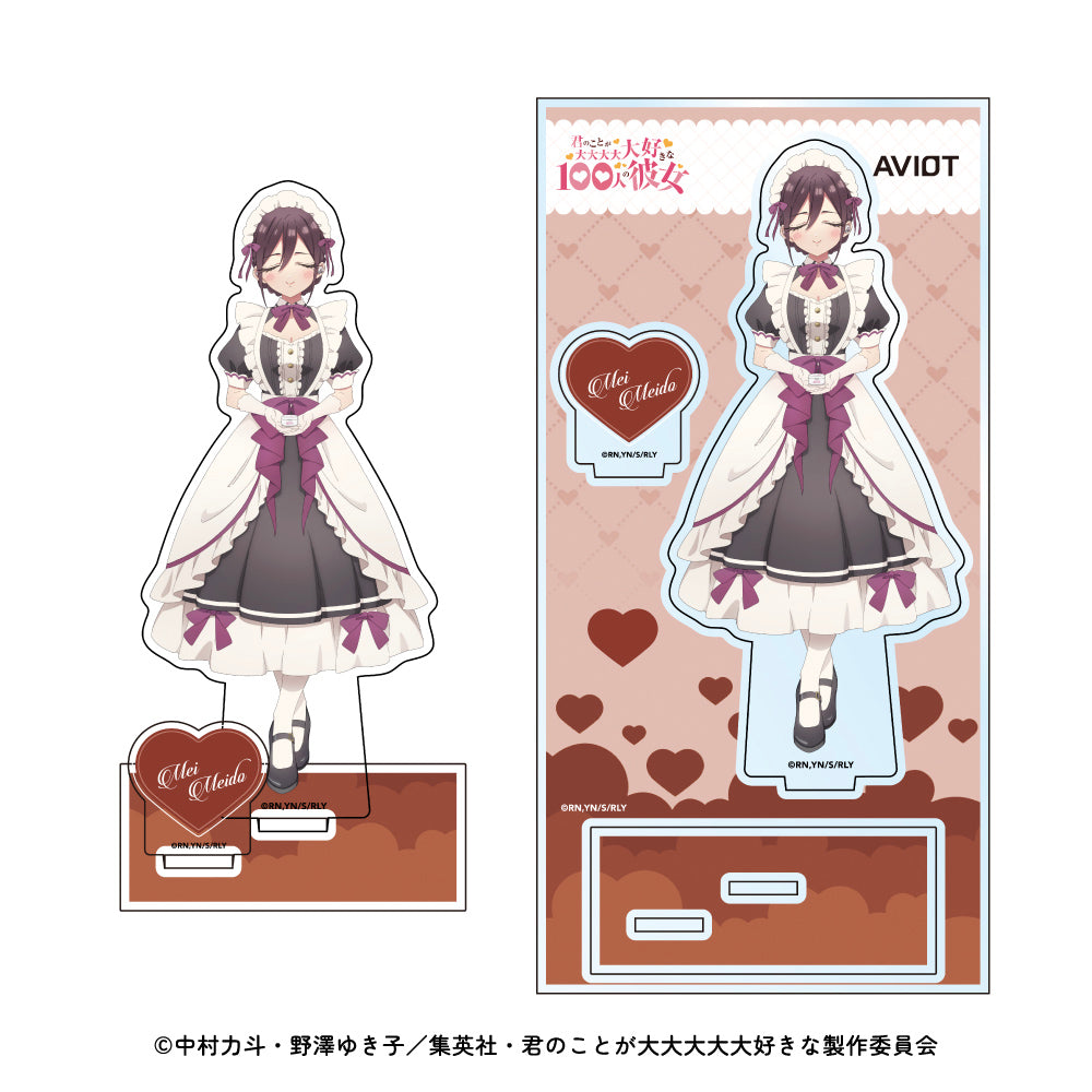 君のことが大大大大大好きな100人の彼女 好本静 1/7 特典アクリルスタンド付 新品即納』{FIG} 好本静(よしもとしずか) 君のことが大大大大