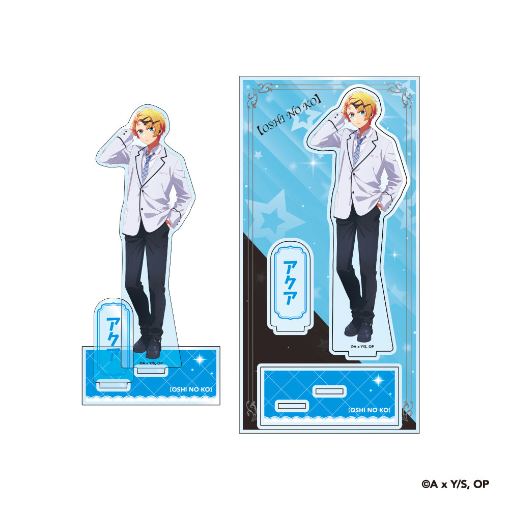 【予約】アクリルスタンド 【推しの子】｜2月下旬以降順次発送