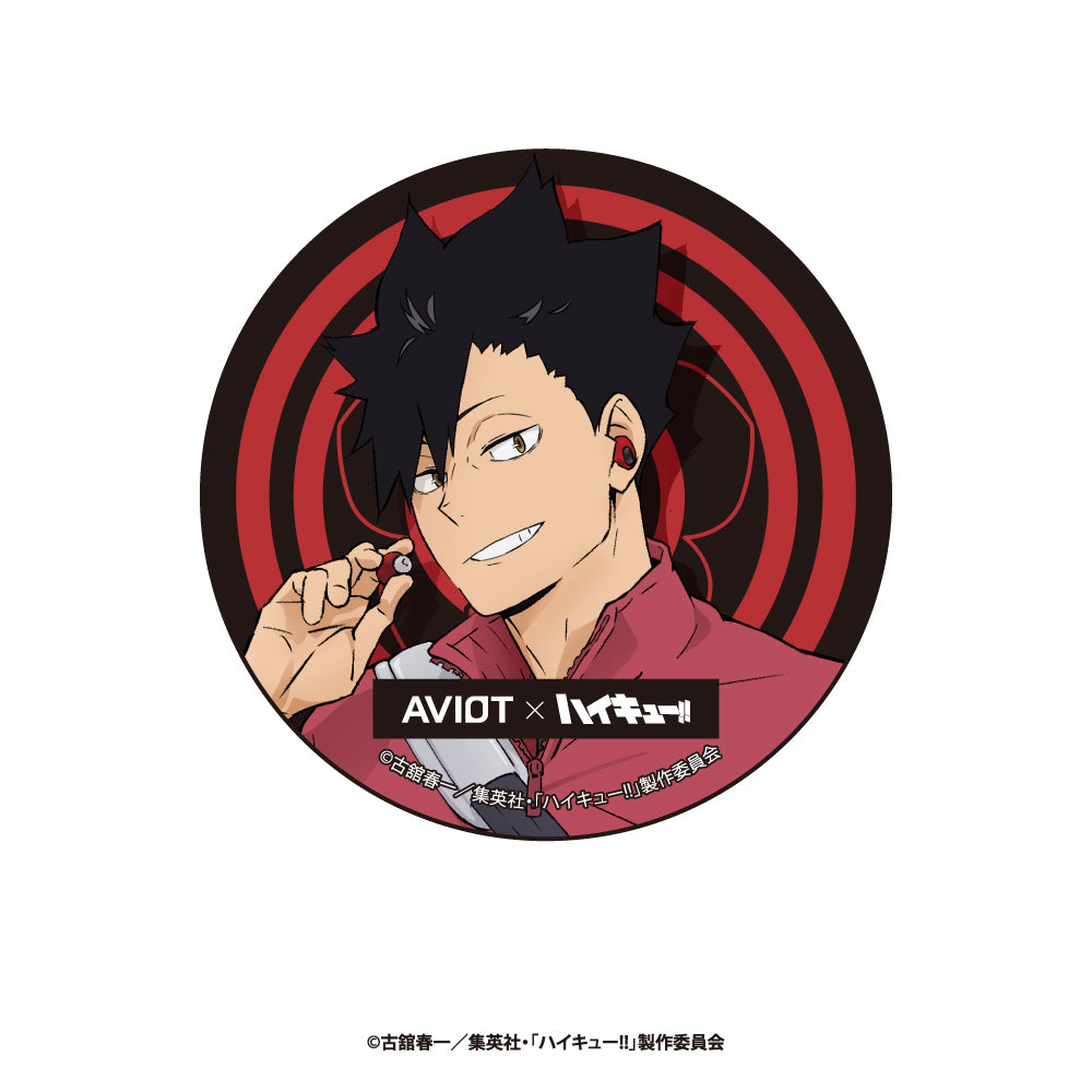 予約】トレーディング缶バッジ ハイキュー!! 全4種｜12月下旬以降順次発送