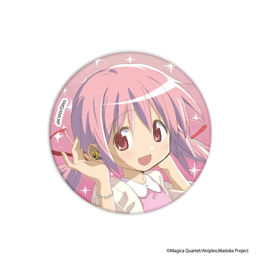 【受注生産】トレーディング缶バッジ 魔法少女まどか☆マギカ 計7種｜2月中旬以降順次発送