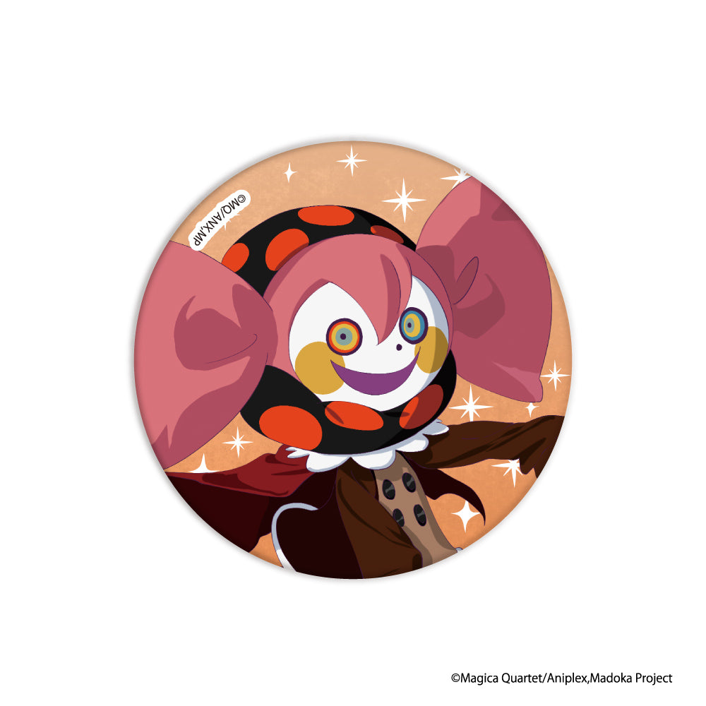 【受注生産】トレーディング缶バッジ 魔法少女まどか☆マギカ 計7種｜2月中旬以降順次発送