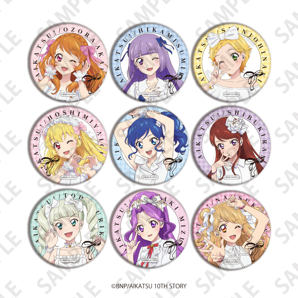 【予約】トレーディング缶バッジ アイカツ！ 全9種｜11月中旬以降順次発送