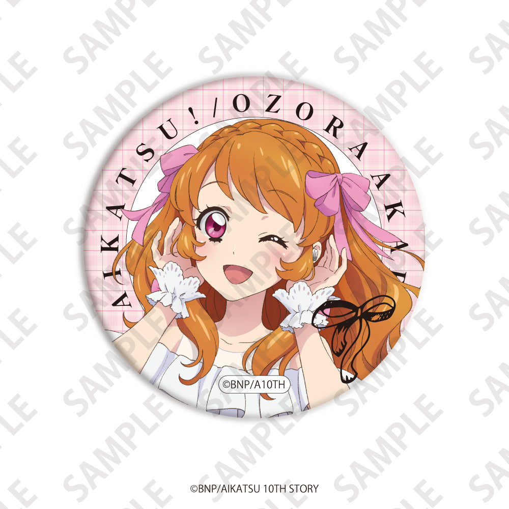 【予約】トレーディング缶バッジ アイカツ！ 全9種｜11月中旬以降順次発送