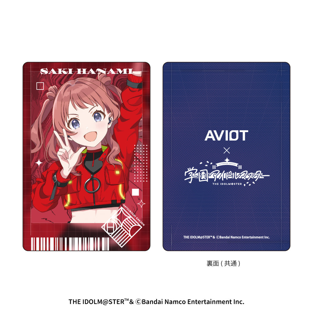 【予約】トレーディングアートカード 学園アイドルマスター 全24種｜11月中旬以降順次発送