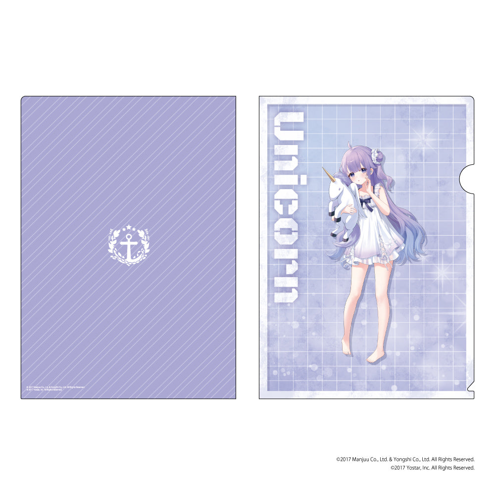 【予約】クリアファイル アズールレーン｜11月上旬以降順次発送 PreseedJapan株式会社