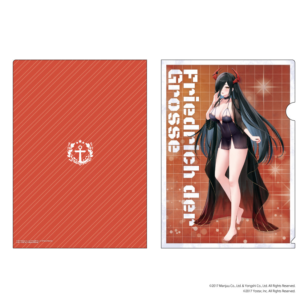 【予約】クリアファイル アズールレーン｜11月上旬以降順次発送 PreseedJapan株式会社