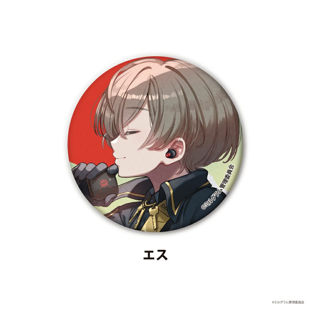 [Coupon not applicable, shipping fee not included, delivery will be made after July] 12 types of trading badges MILGRAM