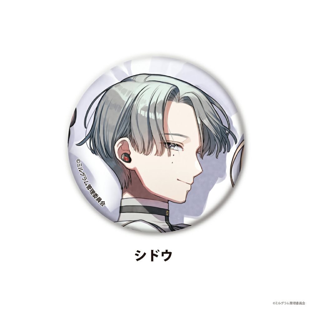 [Coupon not applicable, shipping fee not included, delivery will be made after July] 12 types of trading badges MILGRAM