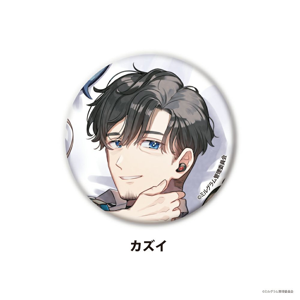 [Coupon not applicable, shipping fee not included, delivery will be made after July] 12 types of trading badges MILGRAM