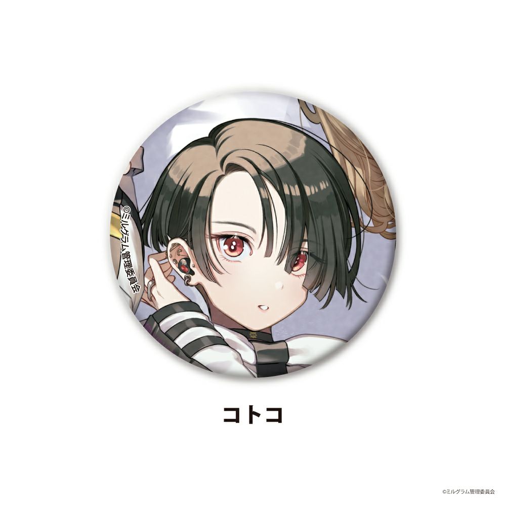 [Coupon not applicable, shipping fee not included, delivery will be made after July] 12 types of trading badges MILGRAM