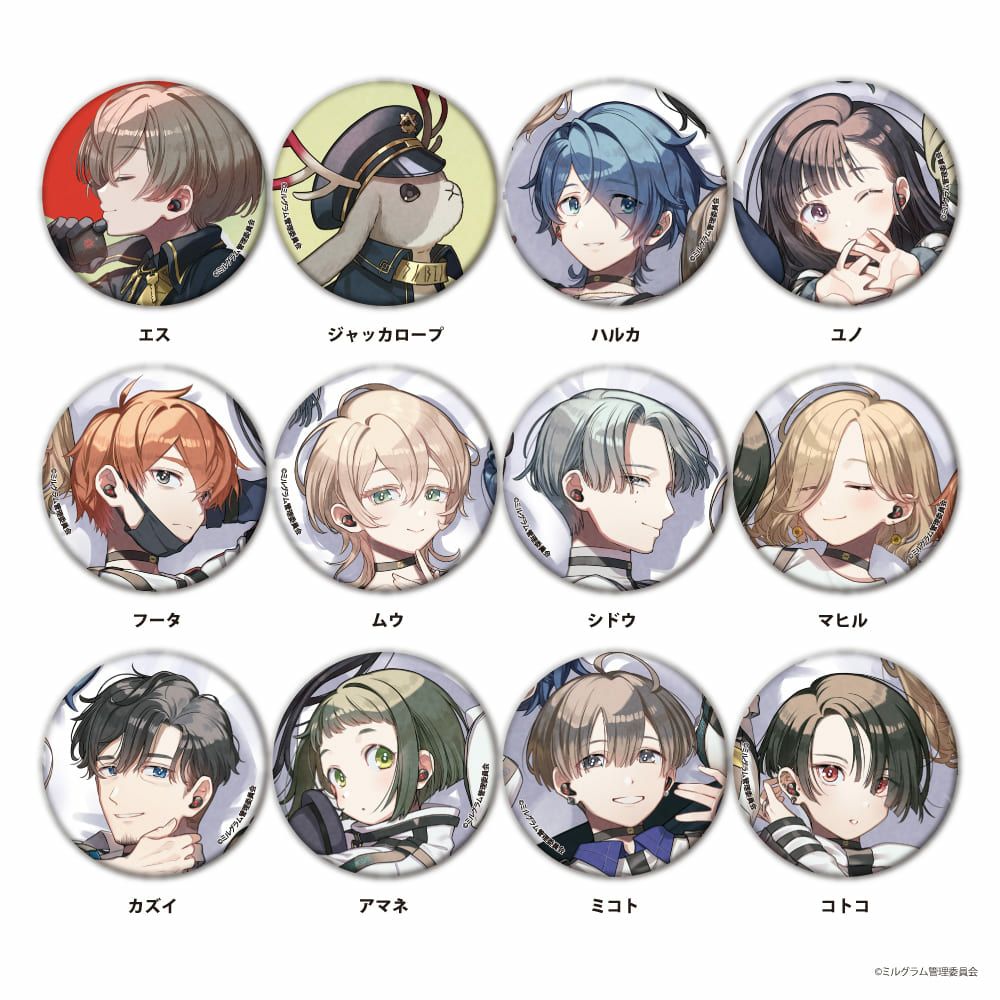 [Coupon not applicable, shipping fee not included, delivery will be made after July] 12 types of trading badges MILGRAM