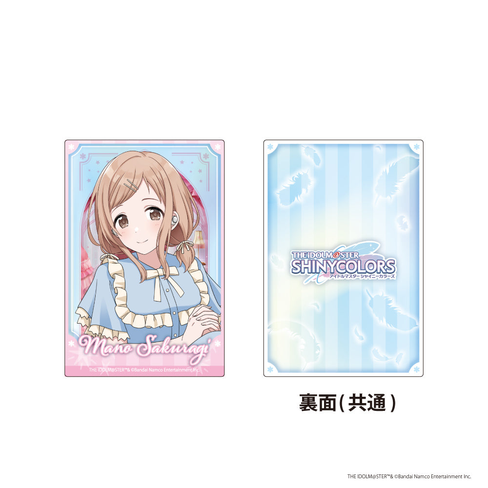 トレーディングアートカード(3枚：1pack)　アイドルマスター シャイニーカラーズ