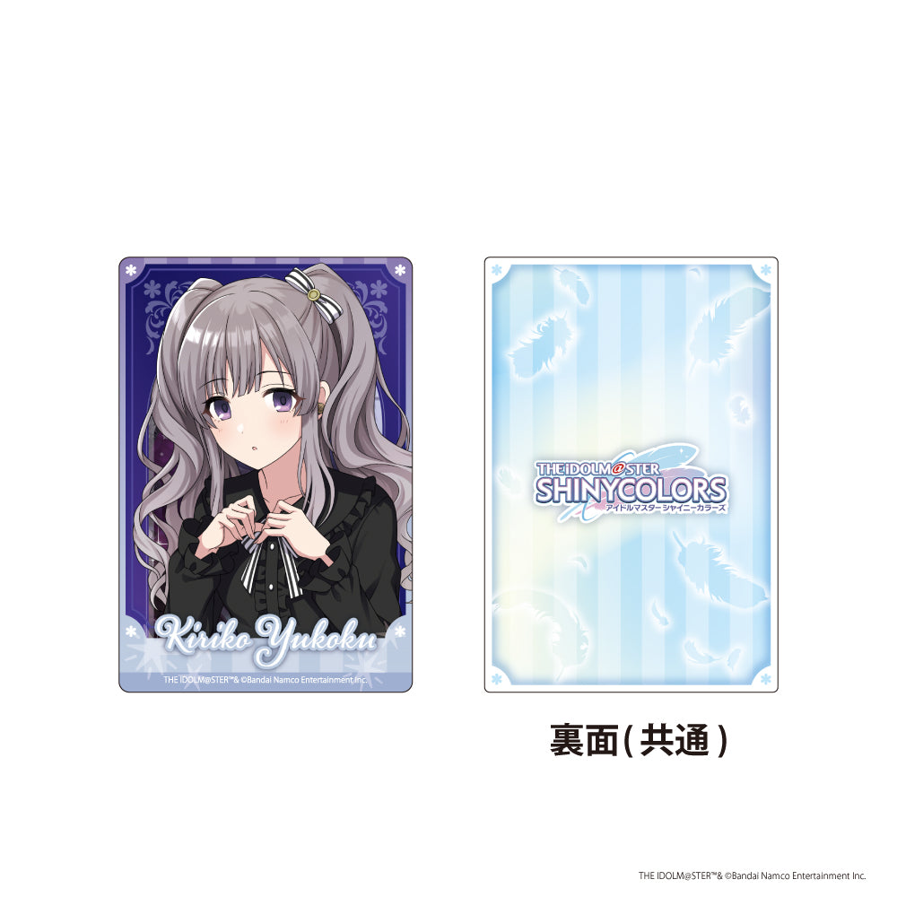 トレーディングアートカード(3枚：1pack)　アイドルマスター シャイニーカラーズ