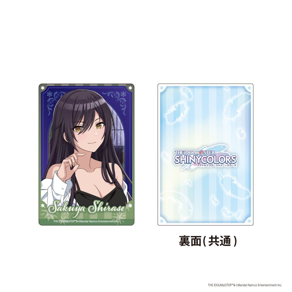 トレーディングアートカード(3枚：1pack)　アイドルマスター シャイニーカラーズ