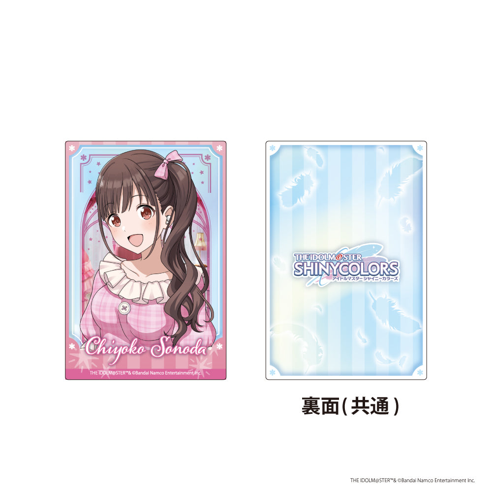 トレーディングアートカード(3枚：1pack)　アイドルマスター シャイニーカラーズ