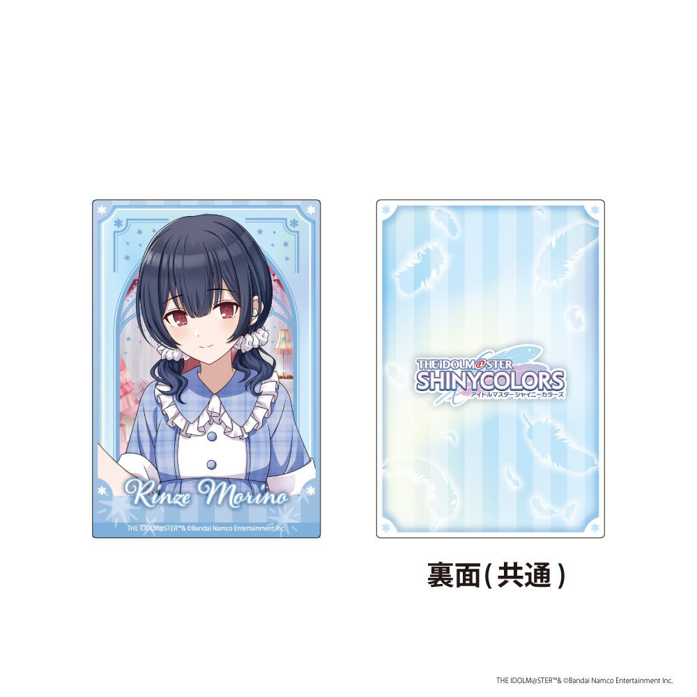 トレーディングアートカード(3枚：1pack)　アイドルマスター シャイニーカラーズ