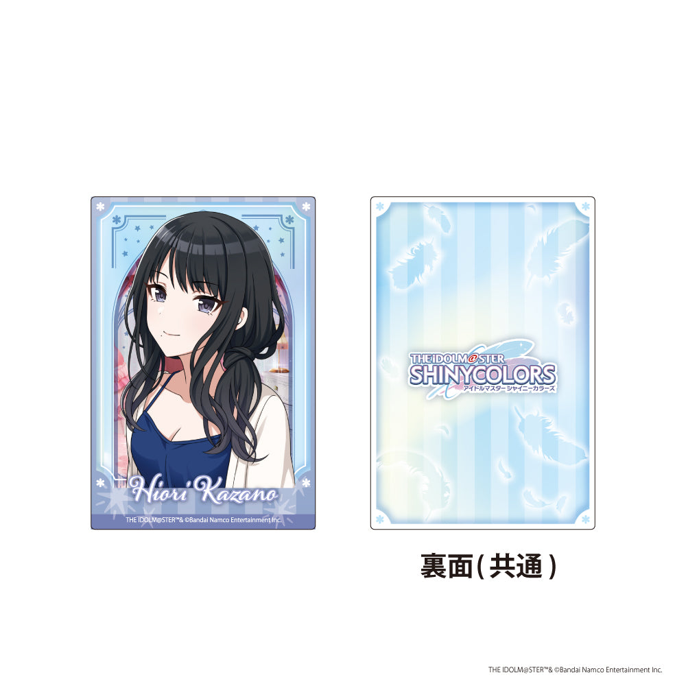 トレーディングアートカード(3枚：1pack)　アイドルマスター シャイニーカラーズ