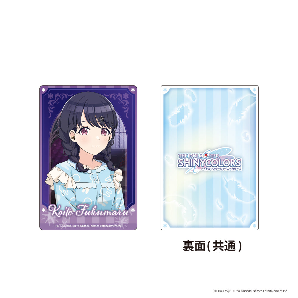 トレーディングアートカード(3枚：1pack)　アイドルマスター シャイニーカラーズ