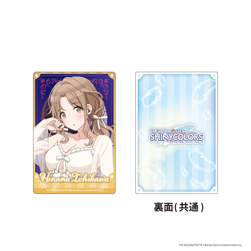 トレーディングアートカード(3枚：1pack)　アイドルマスター シャイニーカラーズ