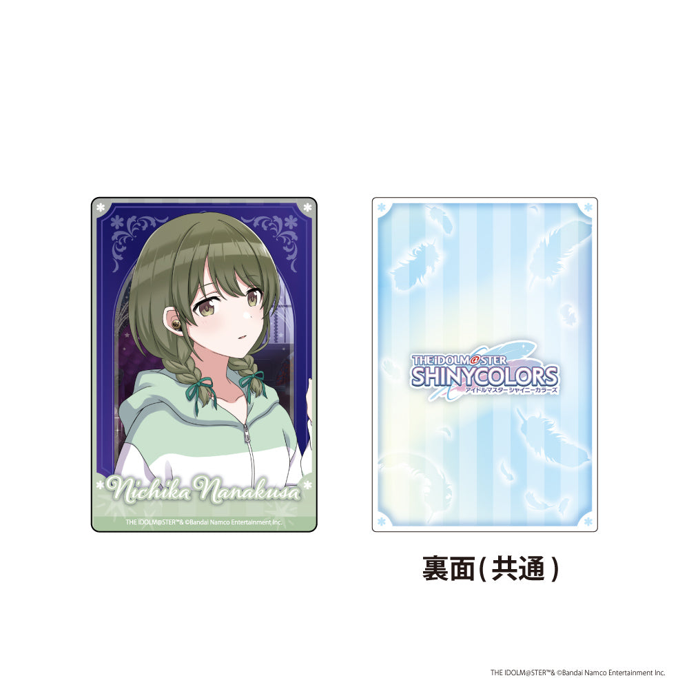 トレーディングアートカード(3枚：1pack)　アイドルマスター シャイニーカラーズ