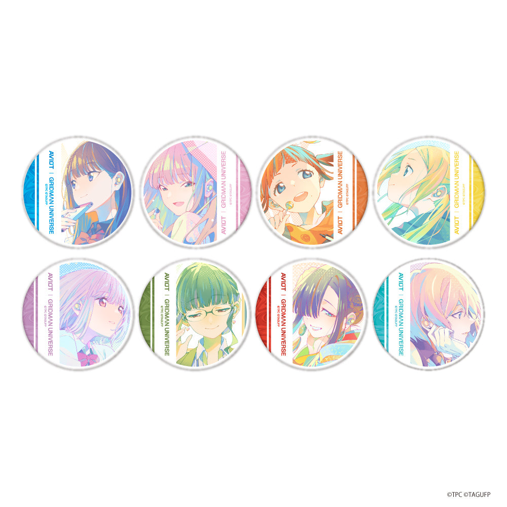 【再販】トレーディング缶バッジ A 8種 グリッドマンユニバース｜｜2月中旬以降順次発送