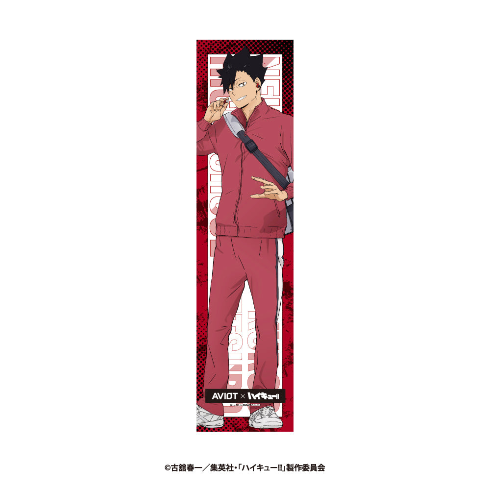 【予約】等身大布ポスター　ハイキュー!!｜12月下旬以降順次発送