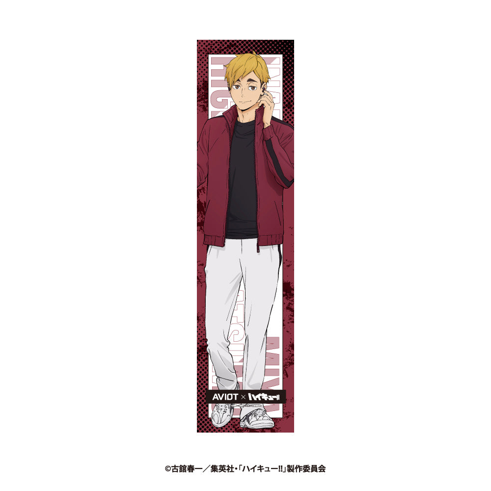 【予約】等身大布ポスター　ハイキュー!!｜12月下旬以降順次発送