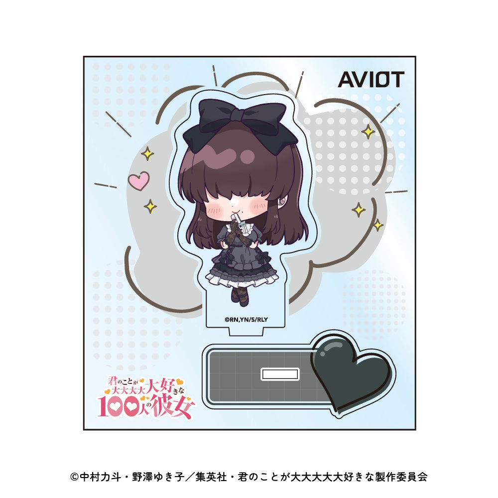 【予約】トレーディングアクリルスタンド AVIOT ミニキャラver. 君のことが大大大大大好きな100人の彼女｜12月下旬以降順次発送