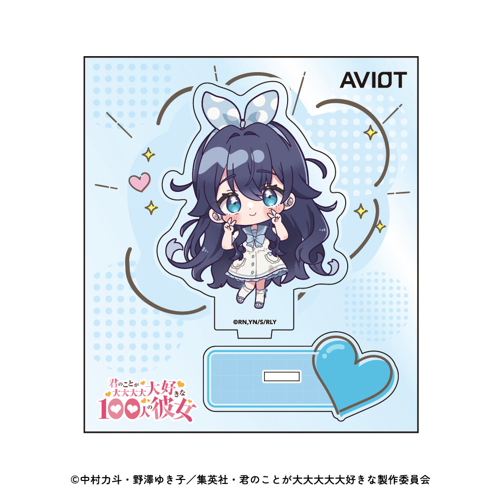 【予約】トレーディングアクリルスタンド AVIOT ミニキャラver. 君のことが大大大大大好きな100人の彼女｜12月下旬以降順次発送
