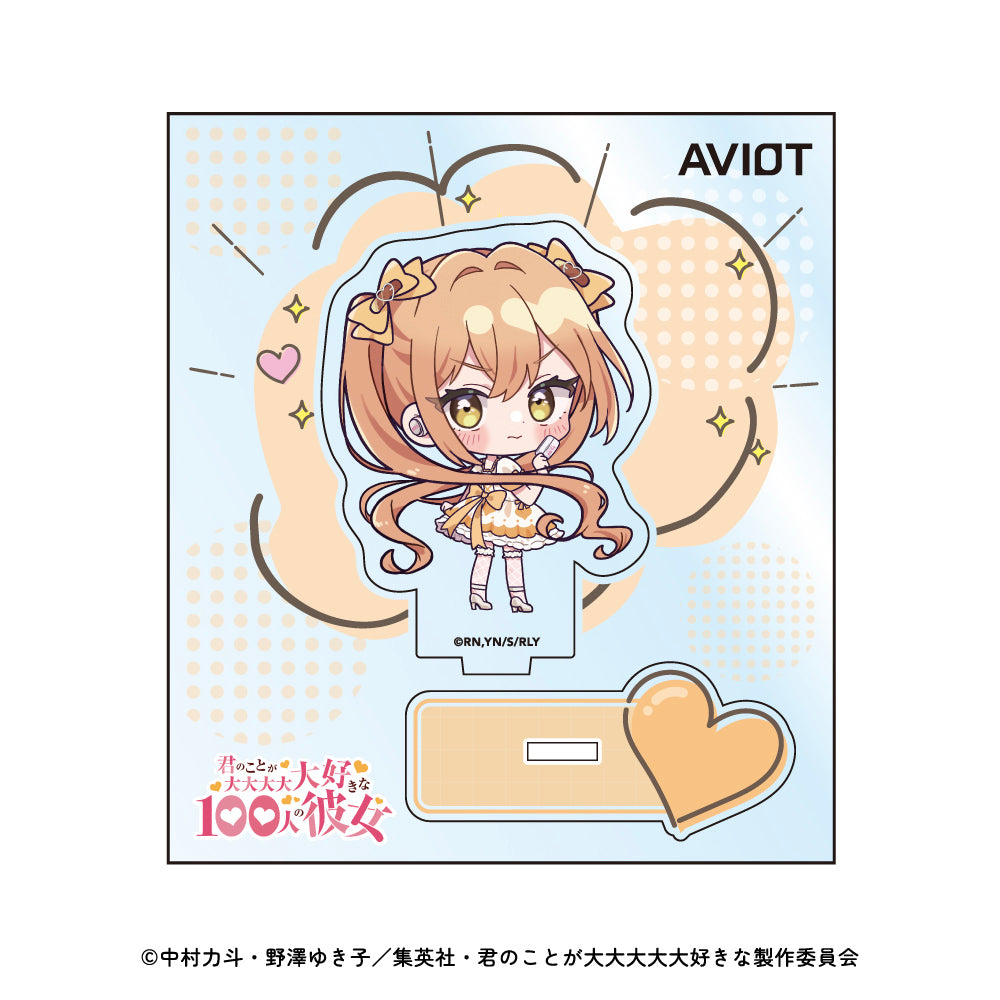 【予約】トレーディングアクリルスタンド AVIOT ミニキャラver. 君のことが大大大大大好きな100人の彼女｜12月下旬以降順次発送
