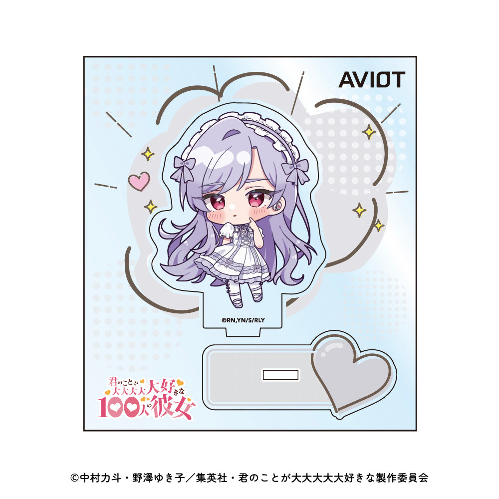 【予約】トレーディングアクリルスタンド AVIOT ミニキャラver. 君のことが大大大大大好きな100人の彼女｜12月下旬以降順次発送