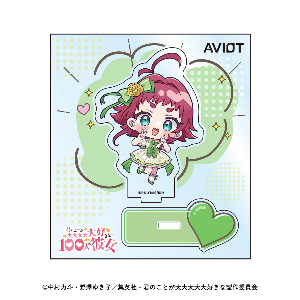【予約】トレーディングアクリルスタンド AVIOT ミニキャラver. 君のことが大大大大大好きな100人の彼女｜12月下旬以降順次発送