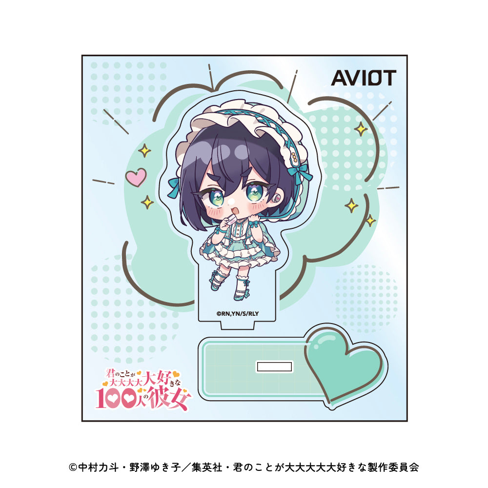 【予約】トレーディングアクリルスタンド AVIOT ミニキャラver. 君のことが大大大大大好きな100人の彼女｜12月下旬以降順次発送