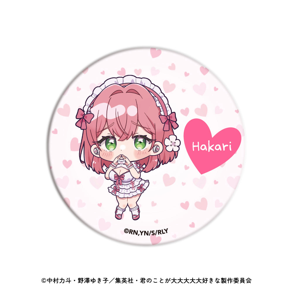 予約】トレーディング缶バッジ ミニキャラver. 君のことが大大大大