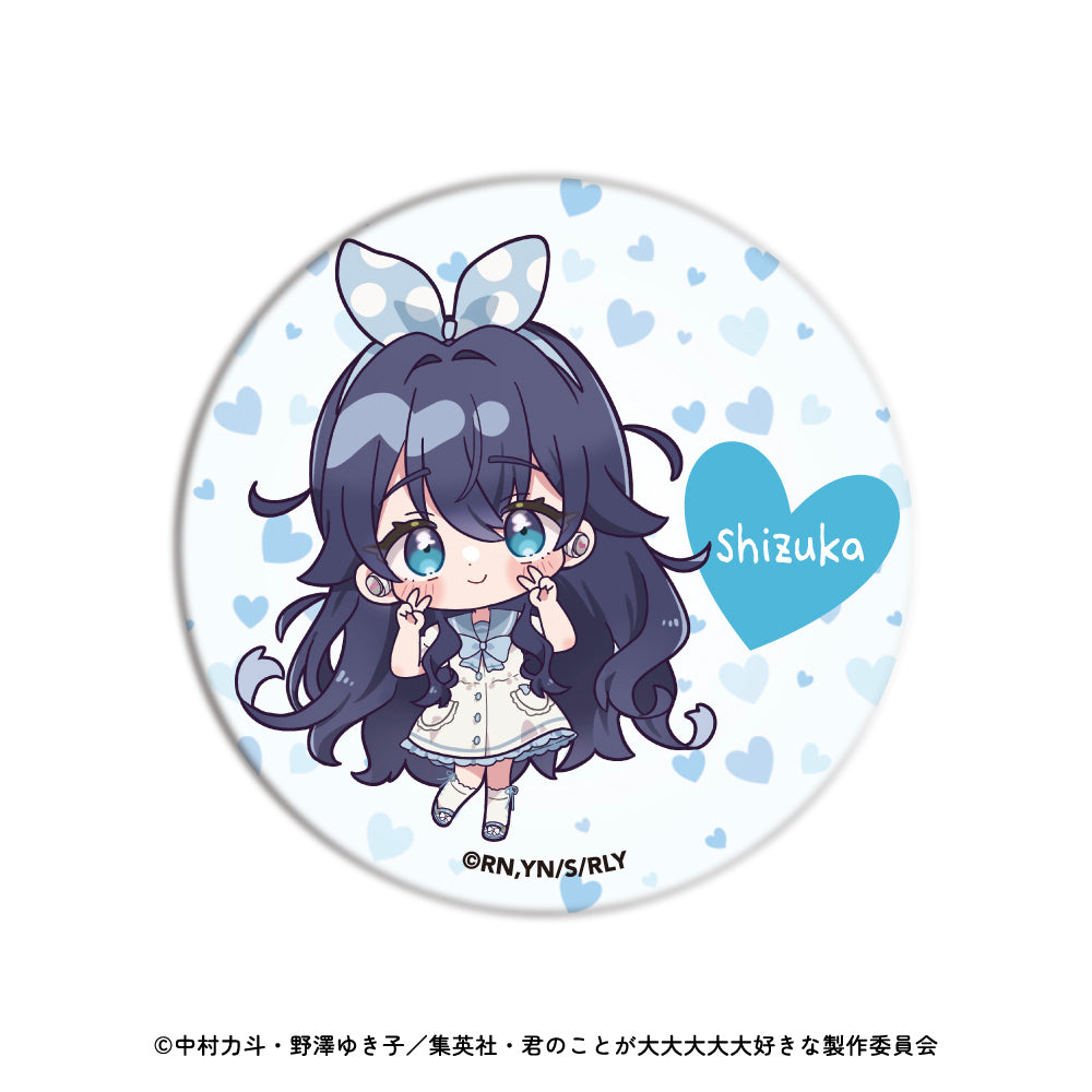 【予約】トレーディング缶バッジ　AVIOT ミニキャラver. 君のことが大大大大大好きな100人の彼女｜12月下旬以降順次発送