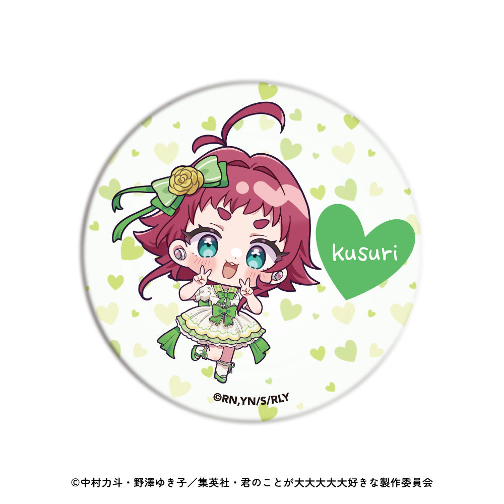 【予約】トレーディング缶バッジ　AVIOT ミニキャラver. 君のことが大大大大大好きな100人の彼女｜12月下旬以降順次発送