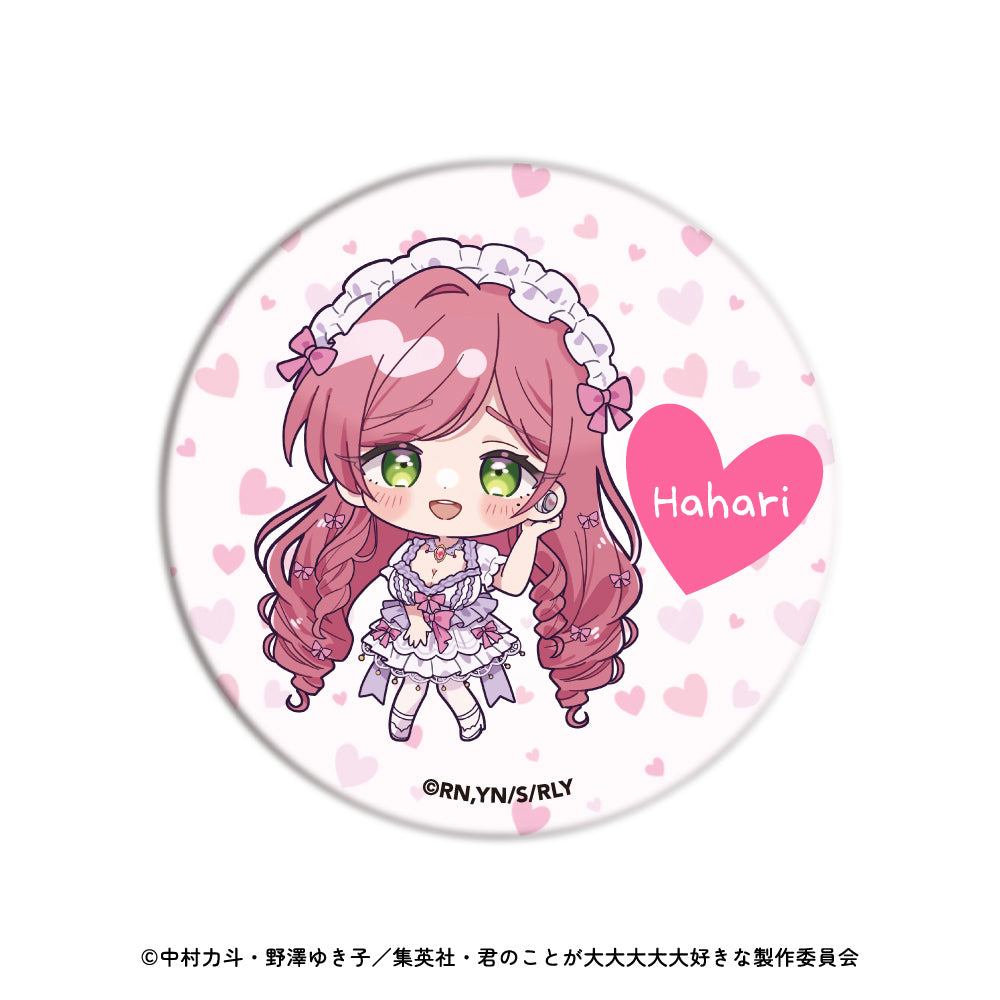 【予約】トレーディング缶バッジ　AVIOT ミニキャラver. 君のことが大大大大大好きな100人の彼女｜12月下旬以降順次発送