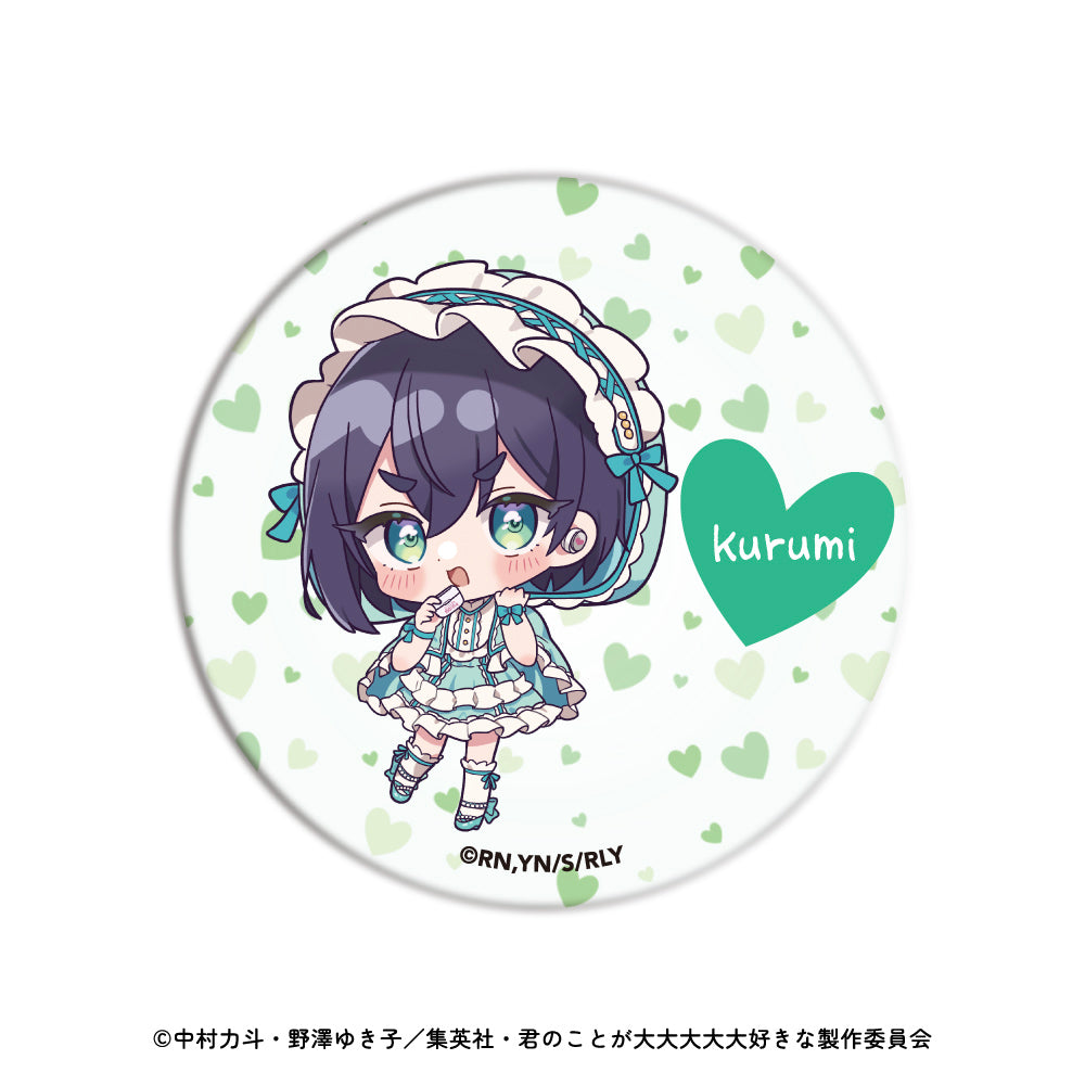 予約】トレーディング缶バッジ ミニキャラver. 君のことが大大大大