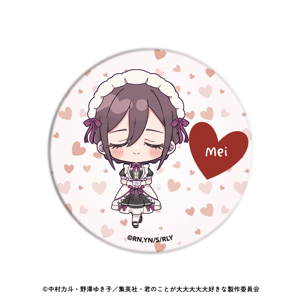 【予約】トレーディング缶バッジ　AVIOT ミニキャラver. 君のことが大大大大大好きな100人の彼女｜12月下旬以降順次発送