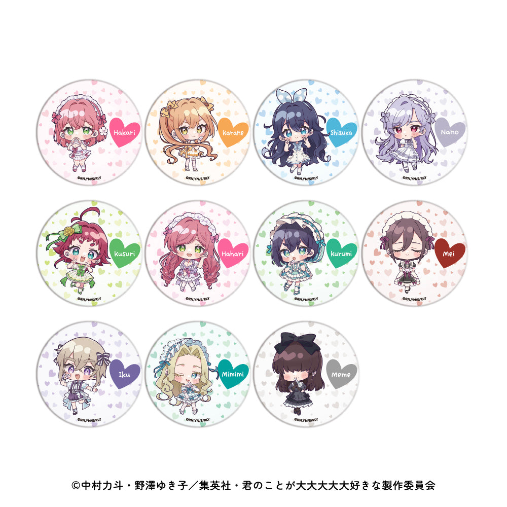 【予約】トレーディング缶バッジ　AVIOT ミニキャラver. 君のことが大大大大大好きな100人の彼女｜12月下旬以降順次発送