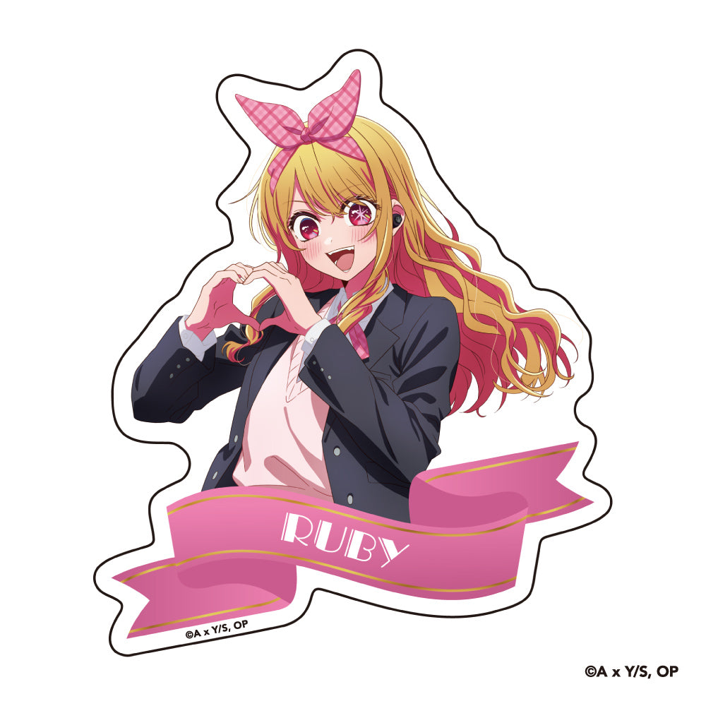 【予約】ステッカー【推しの子】｜2月下旬以降順次発送