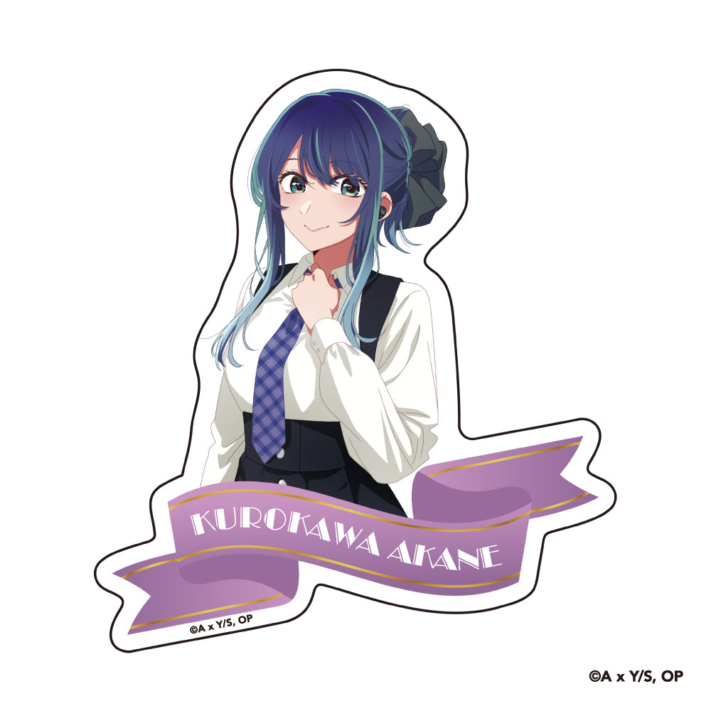 予約】ステッカー【推しの子】｜2月下旬以降順次発送