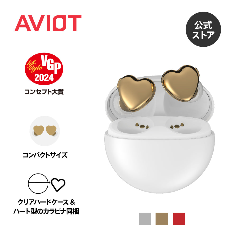 AVIOT TE-I3