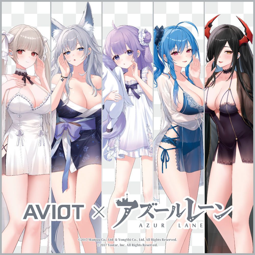 【予約】TE-V1R-AZ2 アズールレーン（第2弾）コラボモデル｜11月下旬以降順次発送 PreseedJapan株式会社