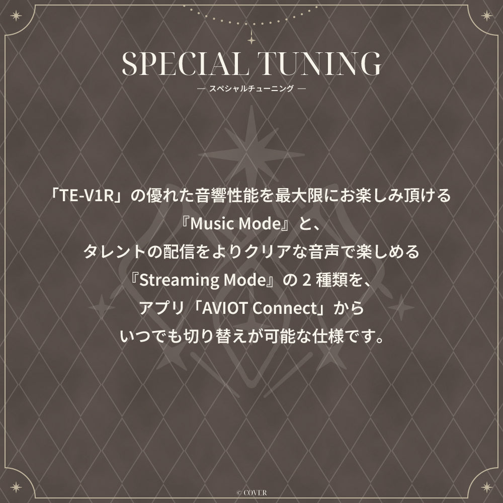 TE-V1R-HE3 ホロライブ English -promise- コラボモデル｜11月下旬以降順次発送 PreseedJapan株式会社