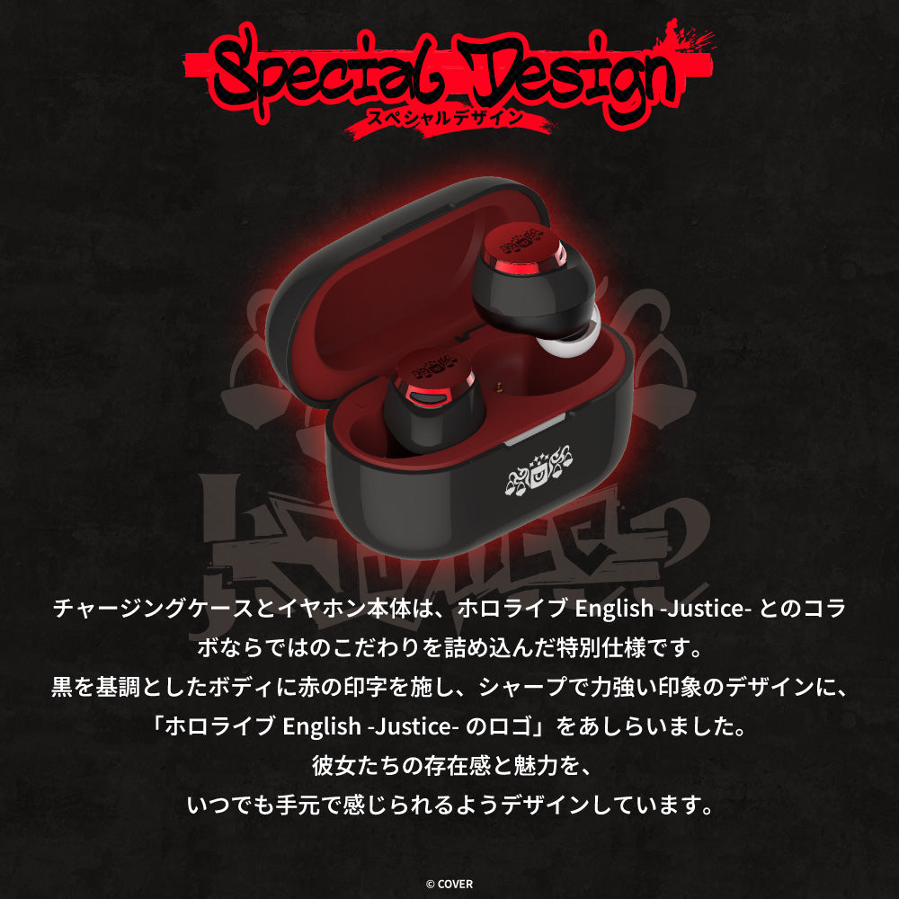 【予約】TE-V1R-HE4 ホロライブ English -Justice- コラボモデル｜11月下旬以降順次発送 PreseedJapan株式会社