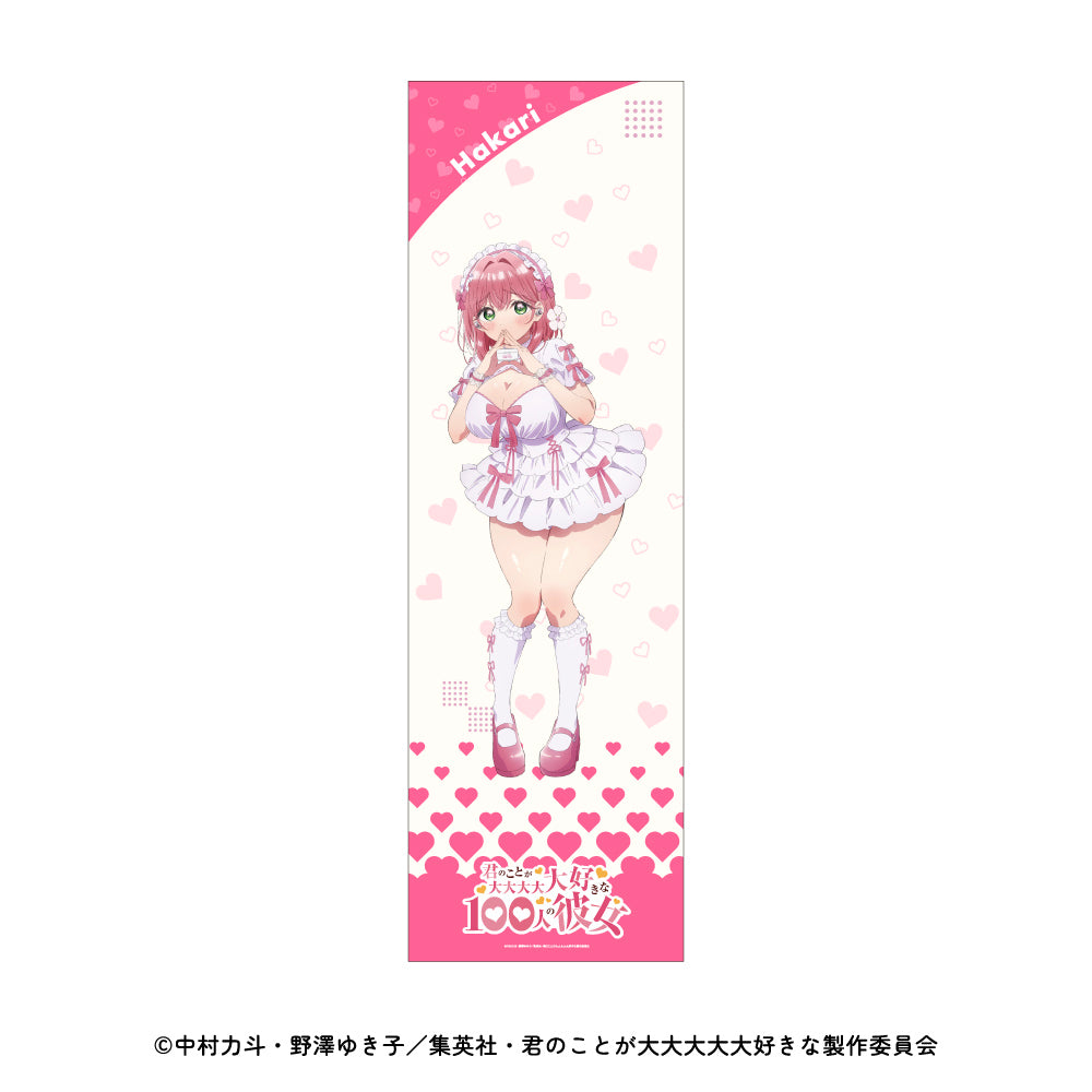 予約】特大タペストリー 君のことが大大大大大好きな100人の彼女｜