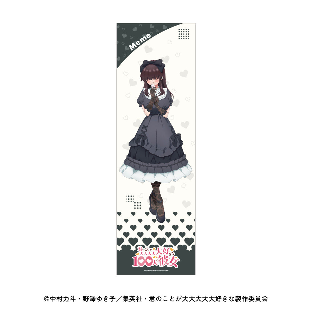 特大タペストリー 君のことが大大大大大好きな100人の彼女｜