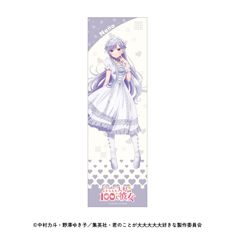 特大タペストリー 君のことが大大大大大好きな100人の彼女｜